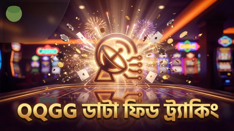 প্রিমিয়ার লিগ অডস বিশ্লেষণ করে সঠিক বাজি ধরুন 2 বিটিআই ও সিএমডি৩৬৮ ডাটা ফিডের সাহায্যে সঠিক অডস ট্র্যাকিং